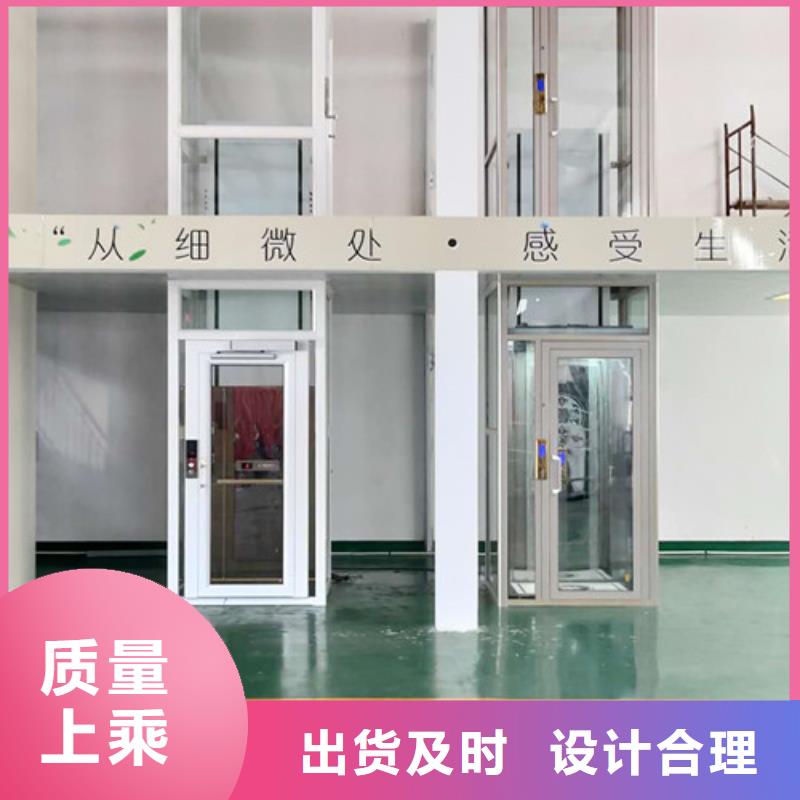 传菜机厂家-视频-传菜机厂家_甘肃省酒泉市市场覆盖肃州|玉门|陇南|天水|平凉|白银|甘南等