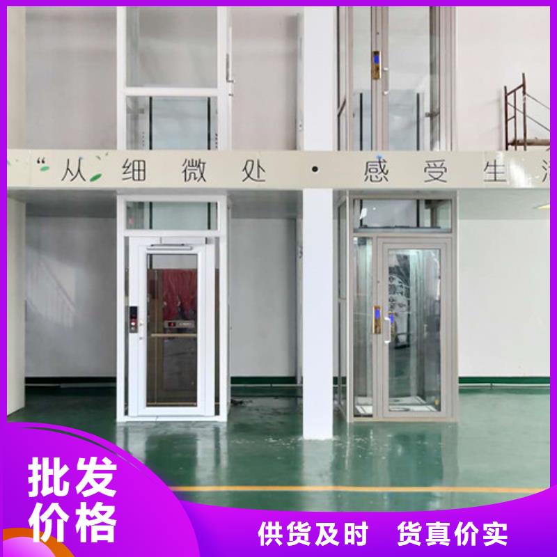 传菜机厂家-视频-合肥市传菜机厂家-(同城)可服务区域长丰|肥西|宿州|铜陵|宣城|淮南|亳州|淮北|巢湖