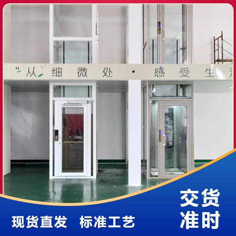 传菜机厂家-视频-传菜机厂家_甘肃省酒泉市市场覆盖肃州|玉门|陇南|天水|平凉|白银|甘南等