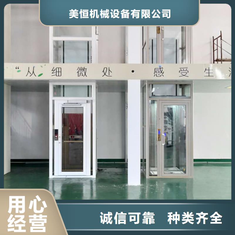 传菜机厂家视频-传菜机厂家(强森美恒)覆盖地域安徽省蚌埠市五河|蚌山|六安|合肥|池州|巢湖|淮北|淮南|黄山