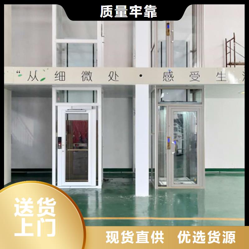 传菜机厂家视频-传菜机厂家(强森美恒)覆盖地域安徽省蚌埠市五河|蚌山|六安|合肥|池州|巢湖|淮北|淮南|黄山