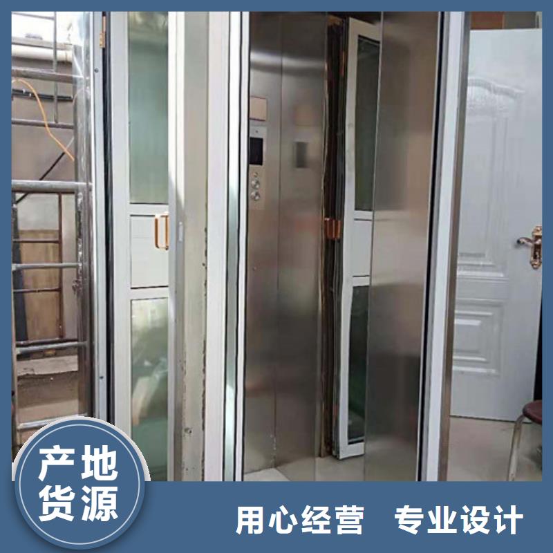 传菜机厂家-视频-传菜机厂家_甘肃省酒泉市市场覆盖肃州|玉门|陇南|天水|平凉|白银|甘南等
