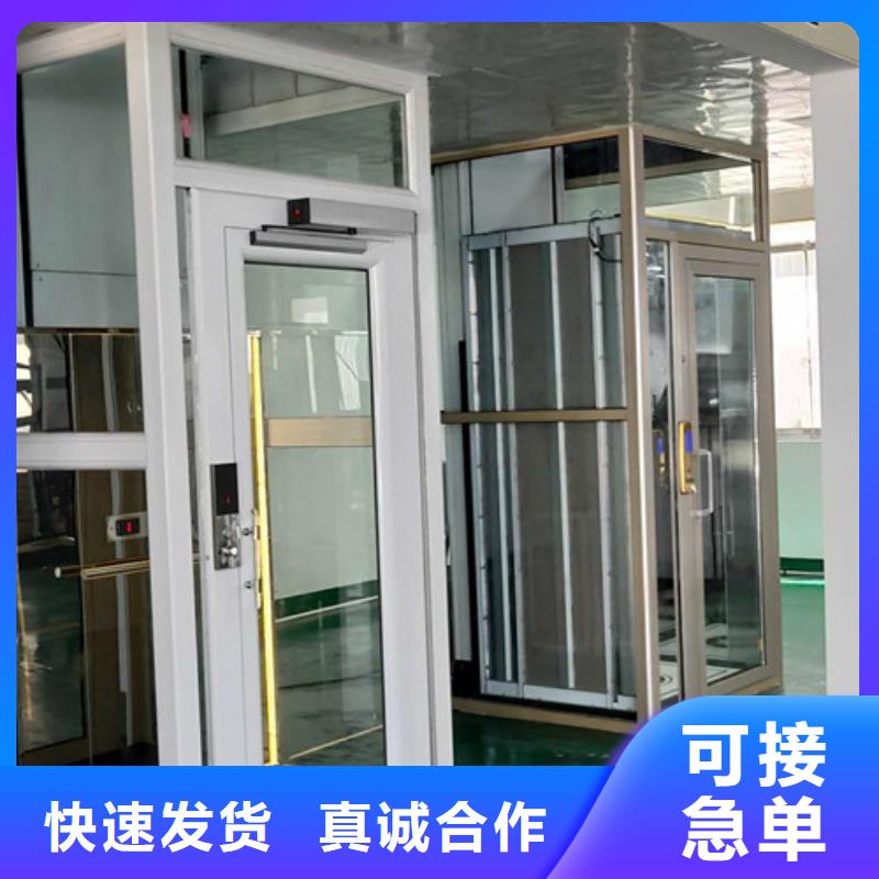 传菜机厂家-视频-传菜机厂家_甘肃省酒泉市市场覆盖肃州|玉门|陇南|天水|平凉|白银|甘南等