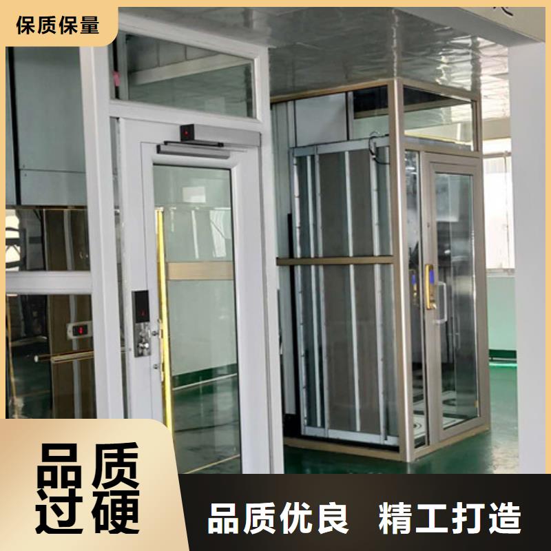 传菜机厂家视频-传菜机厂家(强森美恒)覆盖地域安徽省蚌埠市五河|蚌山|六安|合肥|池州|巢湖|淮北|淮南|黄山