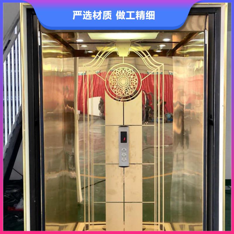 家用别墅电梯厂家_传菜机一站式采购