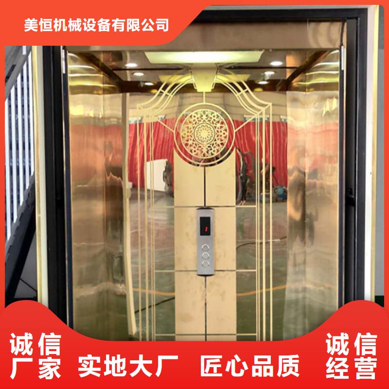 传菜机厂家-视频-传菜机厂家_甘肃省酒泉市市场覆盖肃州|玉门|陇南|天水|平凉|白银|甘南等
