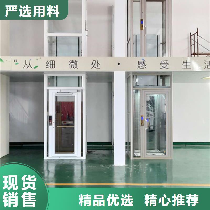 传菜机厂家视频-传菜机厂家(强森美恒)覆盖地域安徽省蚌埠市五河|蚌山|六安|合肥|池州|巢湖|淮北|淮南|黄山