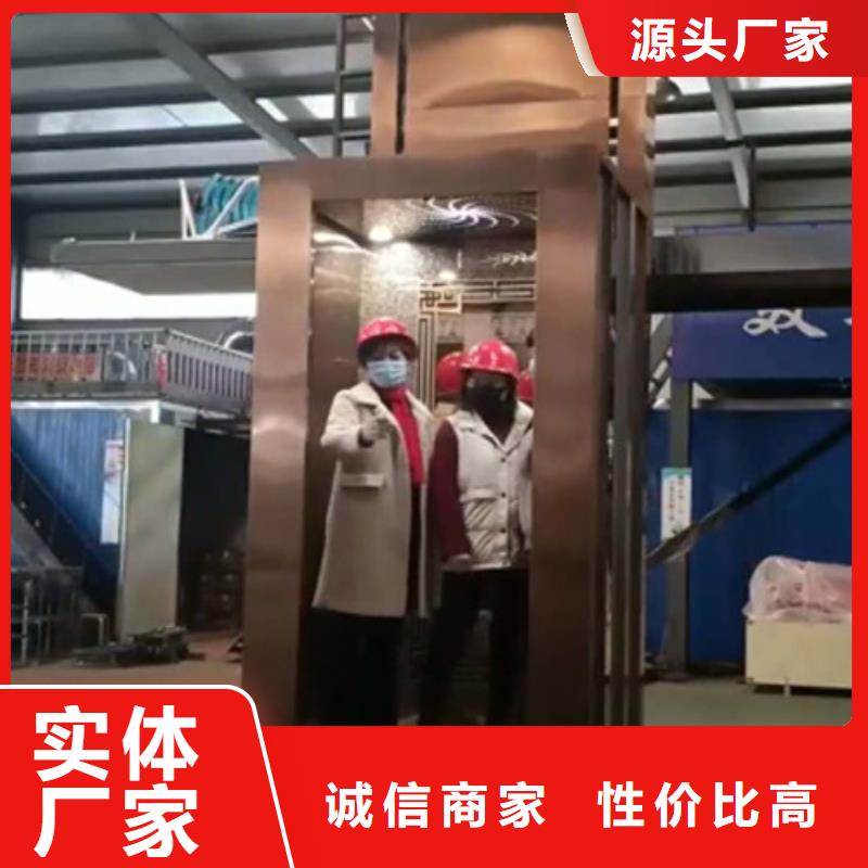 传菜机厂家-视频-传菜机厂家_甘肃省酒泉市市场覆盖肃州|玉门|陇南|天水|平凉|白银|甘南等