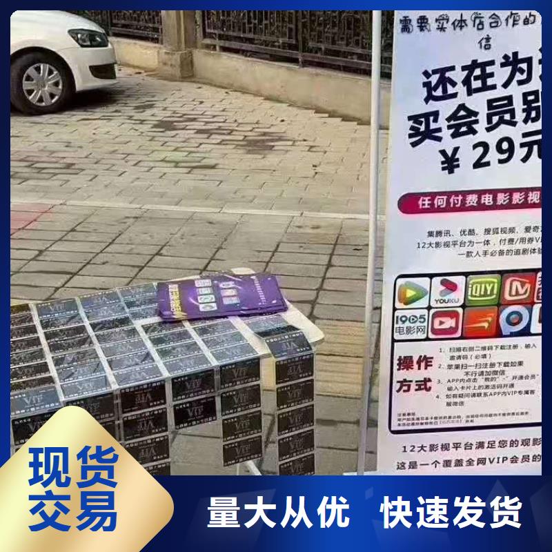 传菜机厂家-视频-传菜机厂家-广东省汕头市(当地)制造商-濠江|潮南|惠州|云浮|河源|珠海