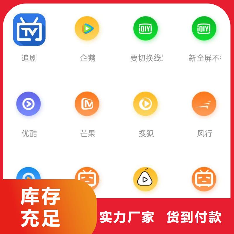 传菜机厂家-视频-传菜机厂家-广东省汕头市(当地)制造商-濠江|潮南|惠州|云浮|河源|珠海