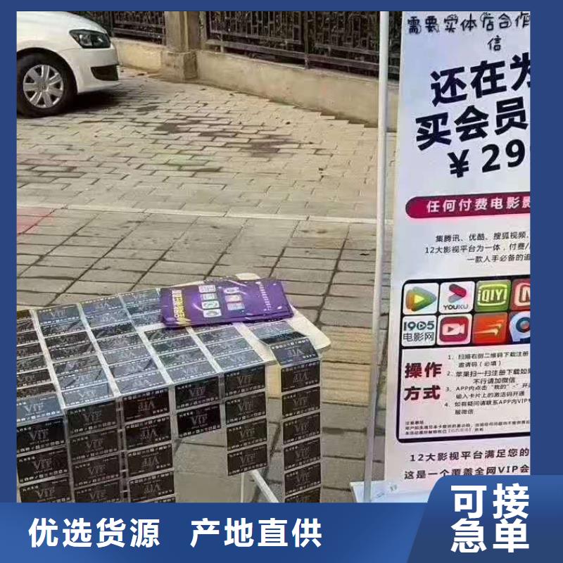 传菜机厂家-视频-传菜机厂家(强森美恒)覆盖地域江苏省镇江市京口|丹徒|连云港|盐城|苏州|泰州|宿迁|南京|南通