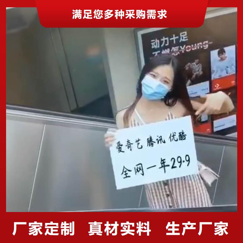 传菜机厂家-视频-传菜机厂家-广东省汕头市(当地)制造商-濠江|潮南|惠州|云浮|河源|珠海