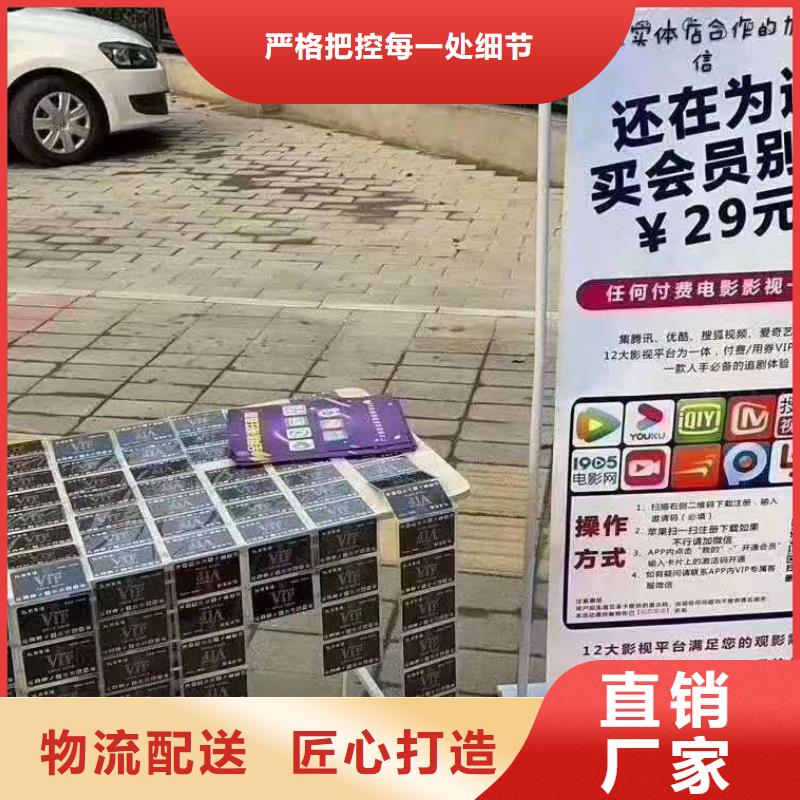 传菜机厂家-视频-传菜机厂家-广东省汕头市(当地)制造商-濠江|潮南|惠州|云浮|河源|珠海