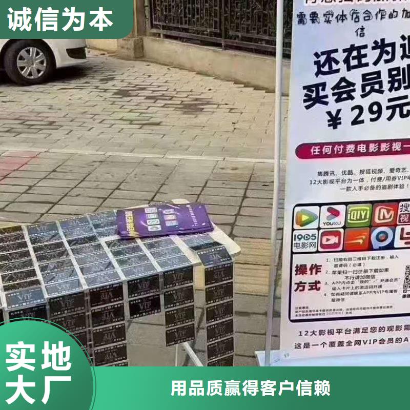传菜机厂家-视频-传菜机厂家-广东省汕头市(当地)制造商-濠江|潮南|惠州|云浮|河源|珠海