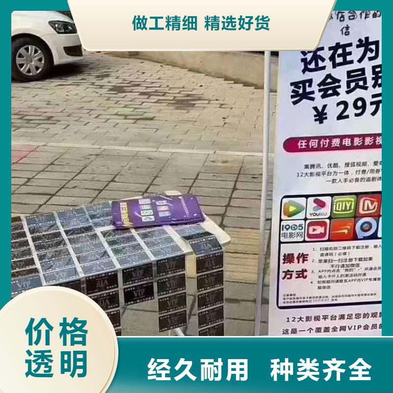 传菜机厂家-视频-传菜机厂家(强森美恒)覆盖地域江苏省镇江市京口|丹徒|连云港|盐城|苏州|泰州|宿迁|南京|南通