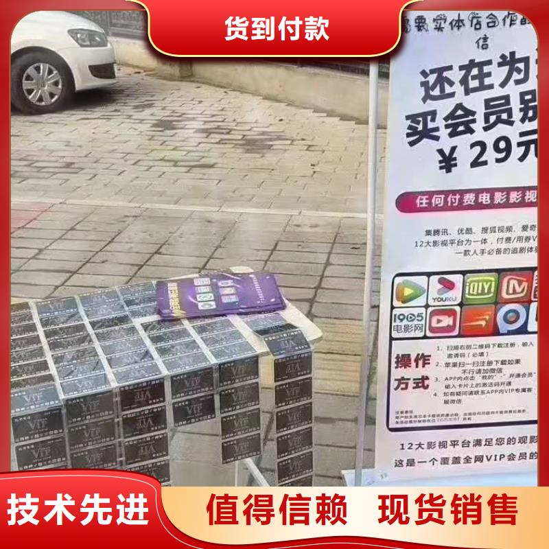 传菜机厂家-视频-传菜机厂家-广东省汕头市(当地)制造商-濠江|潮南|惠州|云浮|河源|珠海