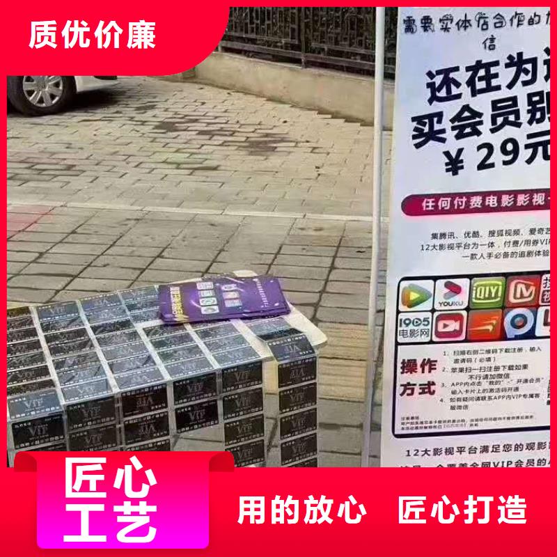 传菜机厂家-视频-传菜机厂家(强森美恒)覆盖地域江苏省镇江市京口|丹徒|连云港|盐城|苏州|泰州|宿迁|南京|南通