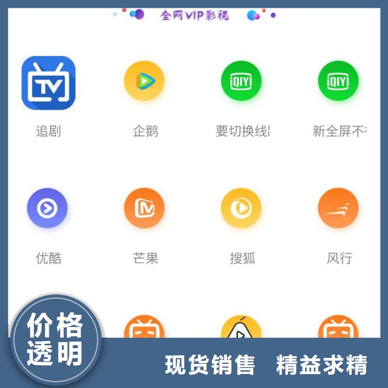 传菜机厂家-视频-传菜机厂家(强森美恒)覆盖地域江苏省镇江市京口|丹徒|连云港|盐城|苏州|泰州|宿迁|南京|南通