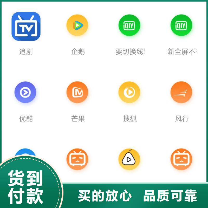 传菜机厂家-视频-传菜机厂家(强森美恒)覆盖地域江苏省镇江市京口|丹徒|连云港|盐城|苏州|泰州|宿迁|南京|南通