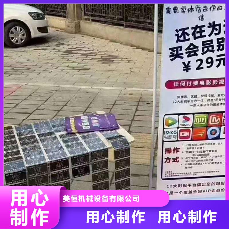 传菜机厂家-视频-传菜机厂家-广东省汕头市(当地)制造商-濠江|潮南|惠州|云浮|河源|珠海