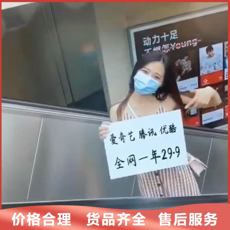 传菜机厂家-视频-传菜机厂家(强森美恒)覆盖地域江苏省镇江市京口|丹徒|连云港|盐城|苏州|泰州|宿迁|南京|南通