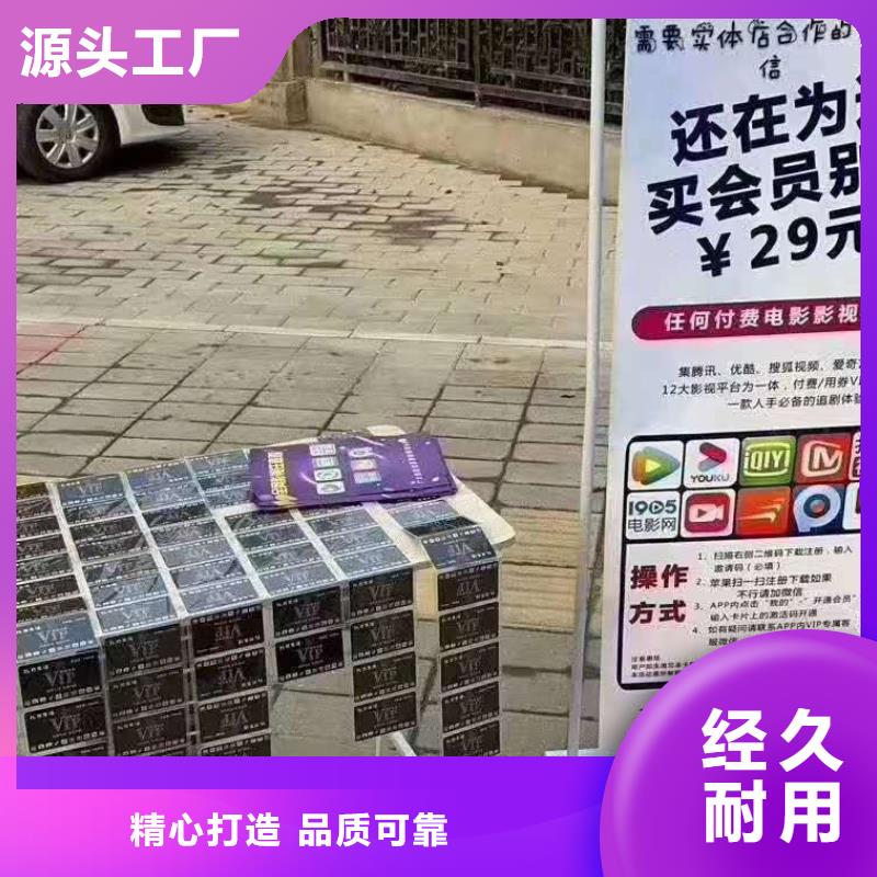 传菜机厂家-视频-传菜机厂家(强森美恒)覆盖地域江苏省镇江市京口|丹徒|连云港|盐城|苏州|泰州|宿迁|南京|南通