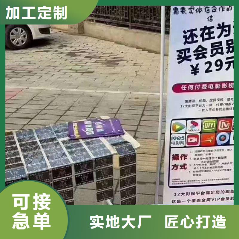 传菜机厂家-视频-传菜机厂家-广东省汕头市(当地)制造商-濠江|潮南|惠州|云浮|河源|珠海