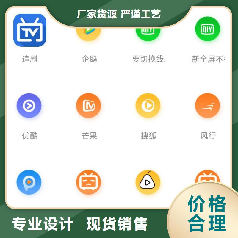 传菜机厂家-视频-传菜机厂家(强森美恒)覆盖地域江苏省镇江市京口|丹徒|连云港|盐城|苏州|泰州|宿迁|南京|南通