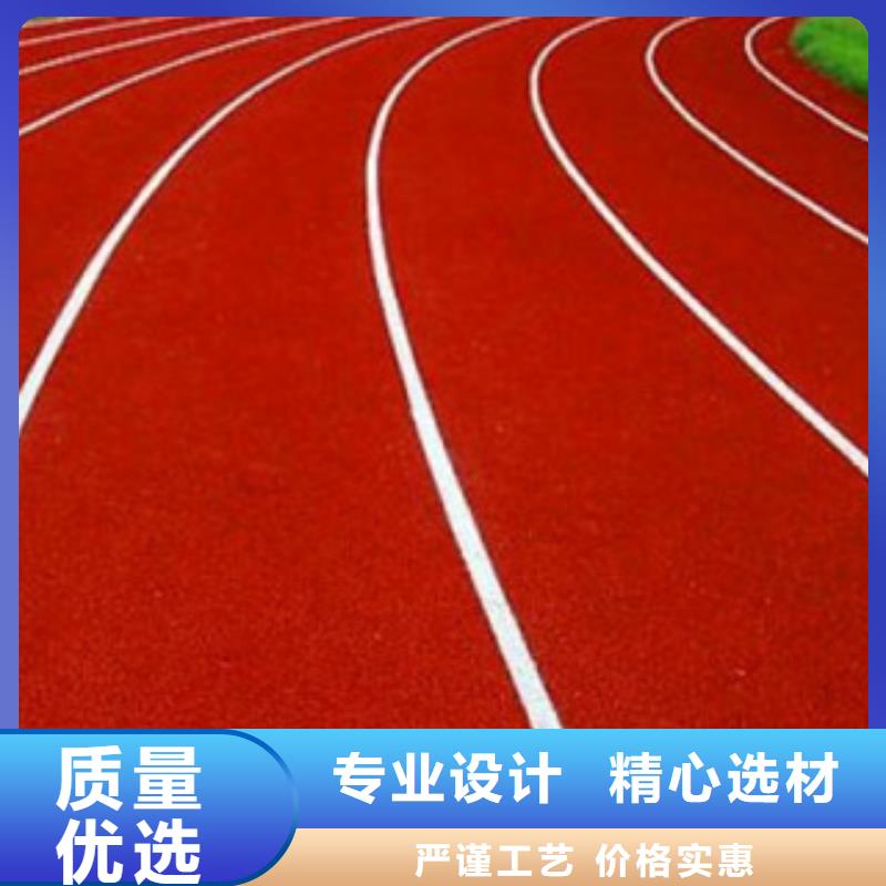 PVC塑胶地板视频-渭源|陇西|张掖|嘉峪关|甘南|临夏|金昌中清思宇PVC塑胶地板_ 中清思宇科技(定西市分公司)