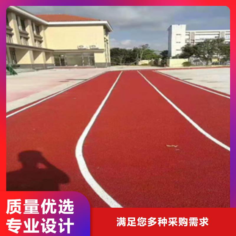 塑胶跑道室内运动地板主推产品