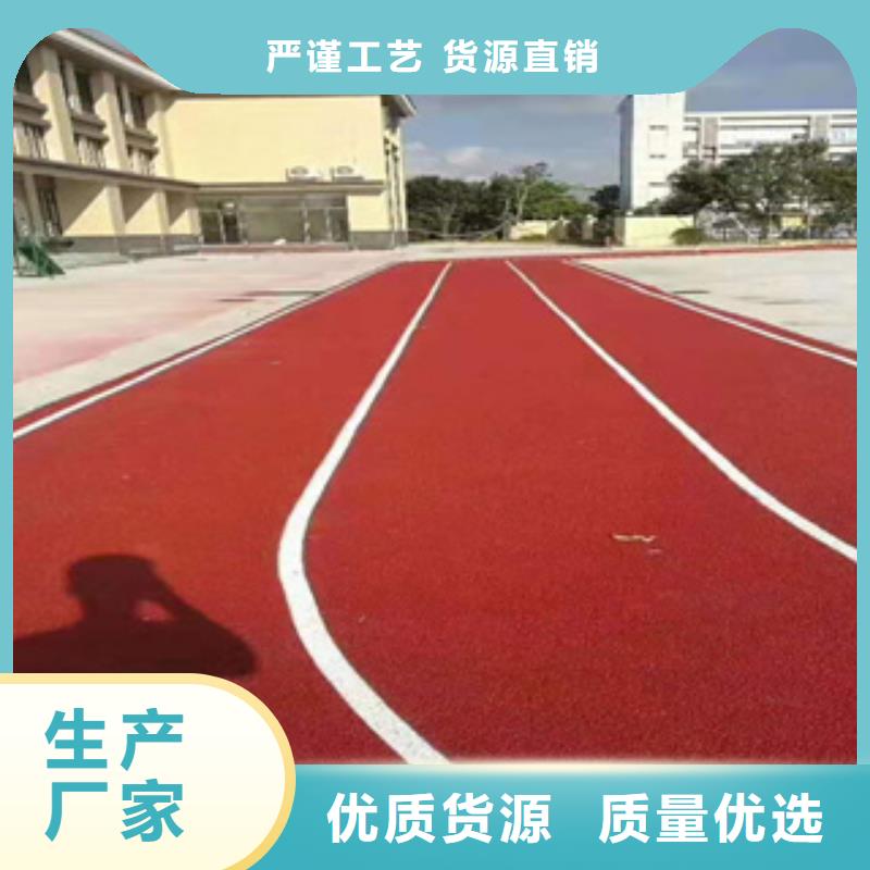 PVC塑胶地板-视频-山西省阳泉市|平定|盂县|大同|晋中|运城|临汾PVC塑胶地板-中清思宇