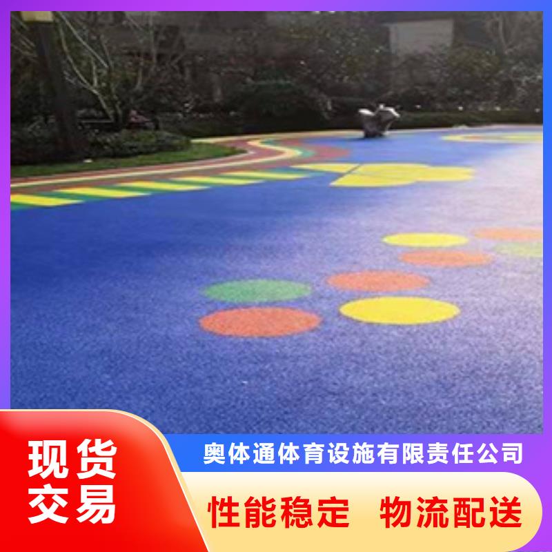 PVC塑胶地板-视频-山西省阳泉市|平定|盂县|大同|晋中|运城|临汾PVC塑胶地板-中清思宇
