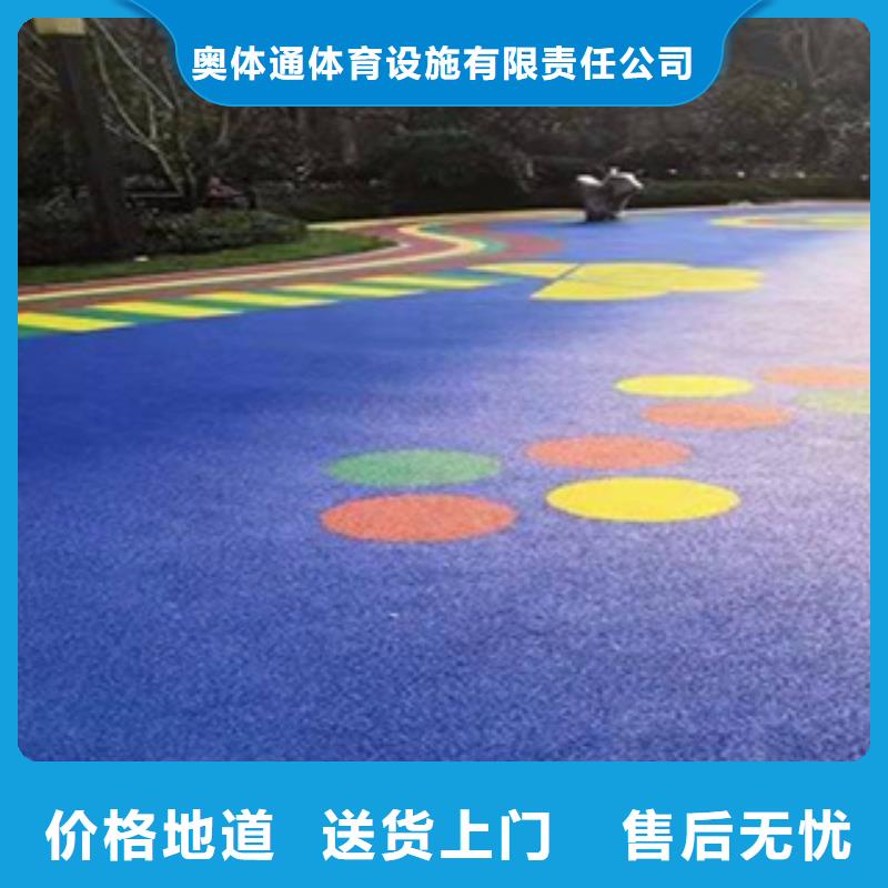 塑胶跑道货源充足