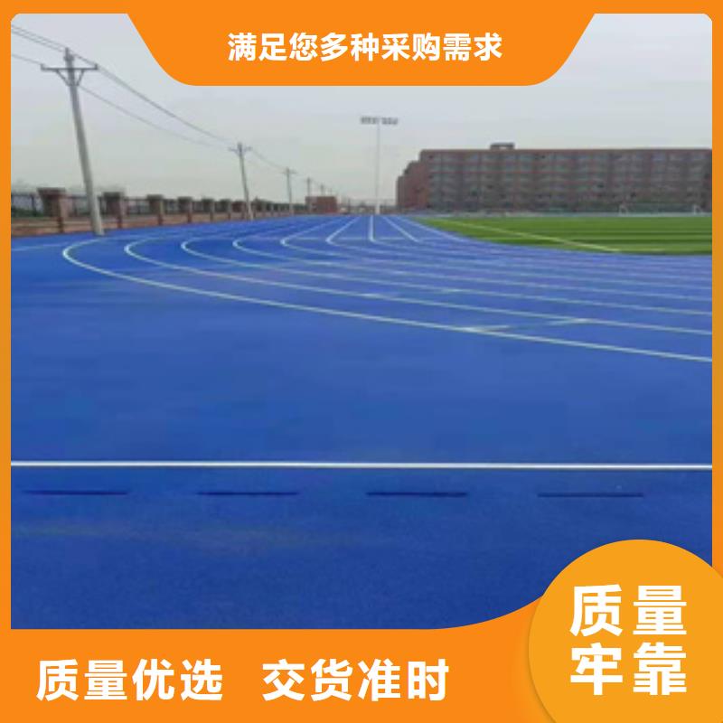 PVC塑胶地板-视频-山西省阳泉市|平定|盂县|大同|晋中|运城|临汾PVC塑胶地板-中清思宇