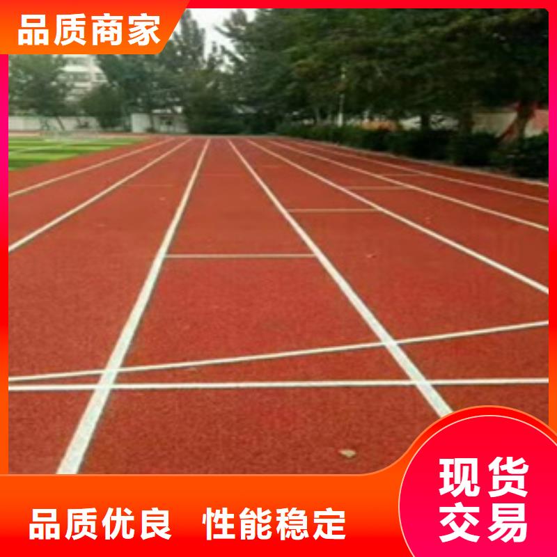 PVC塑胶地板视频-渭源|陇西|张掖|嘉峪关|甘南|临夏|金昌中清思宇PVC塑胶地板_ 中清思宇科技(定西市分公司)