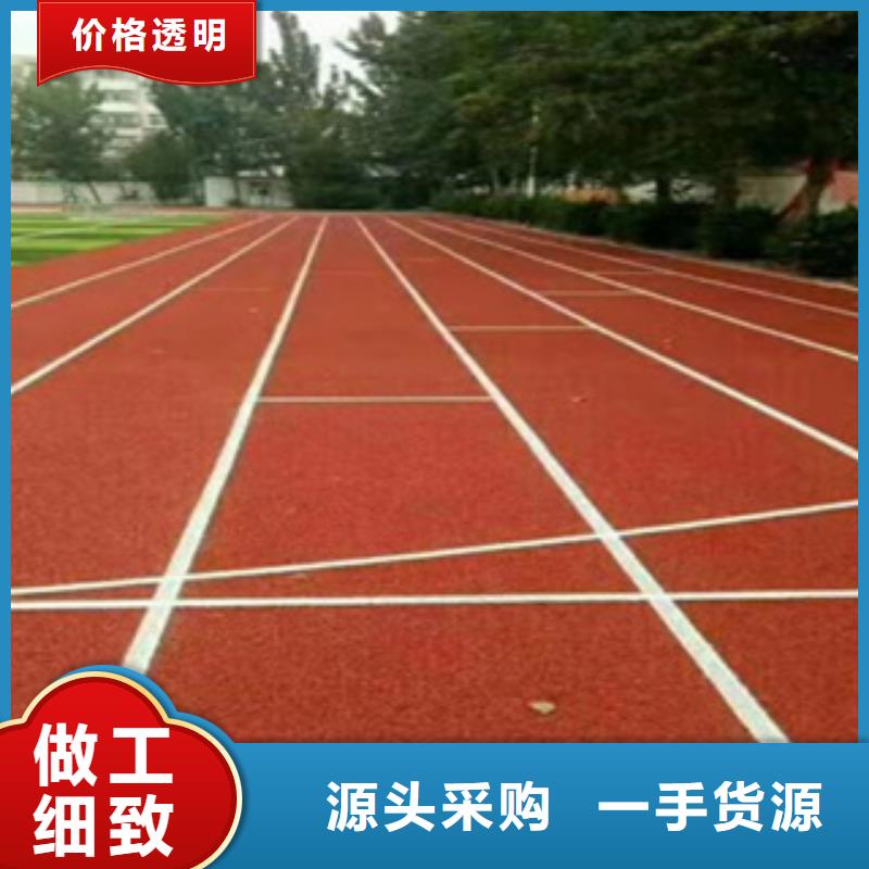 PVC塑胶地板-视频-山西省阳泉市|平定|盂县|大同|晋中|运城|临汾PVC塑胶地板-中清思宇