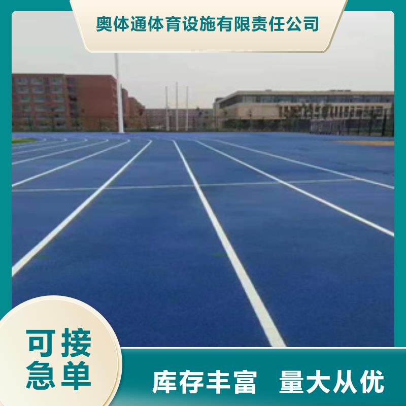 PVC塑胶地板-视频-山西省阳泉市|平定|盂县|大同|晋中|运城|临汾PVC塑胶地板-中清思宇