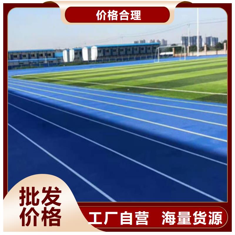 PVC塑胶地板视频-渭源|陇西|张掖|嘉峪关|甘南|临夏|金昌中清思宇PVC塑胶地板_ 中清思宇科技(定西市分公司)