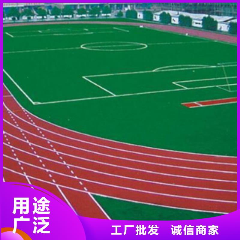 硅pu球场人工草坪施工