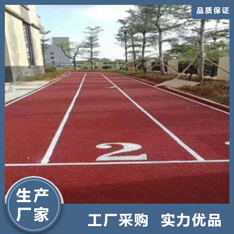 5mm硅pu球场厂家规格及价格