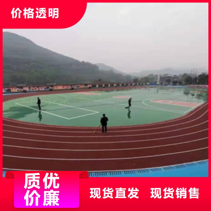 PVC塑胶地板-视频-山西省阳泉市|平定|盂县|大同|晋中|运城|临汾PVC塑胶地板-中清思宇