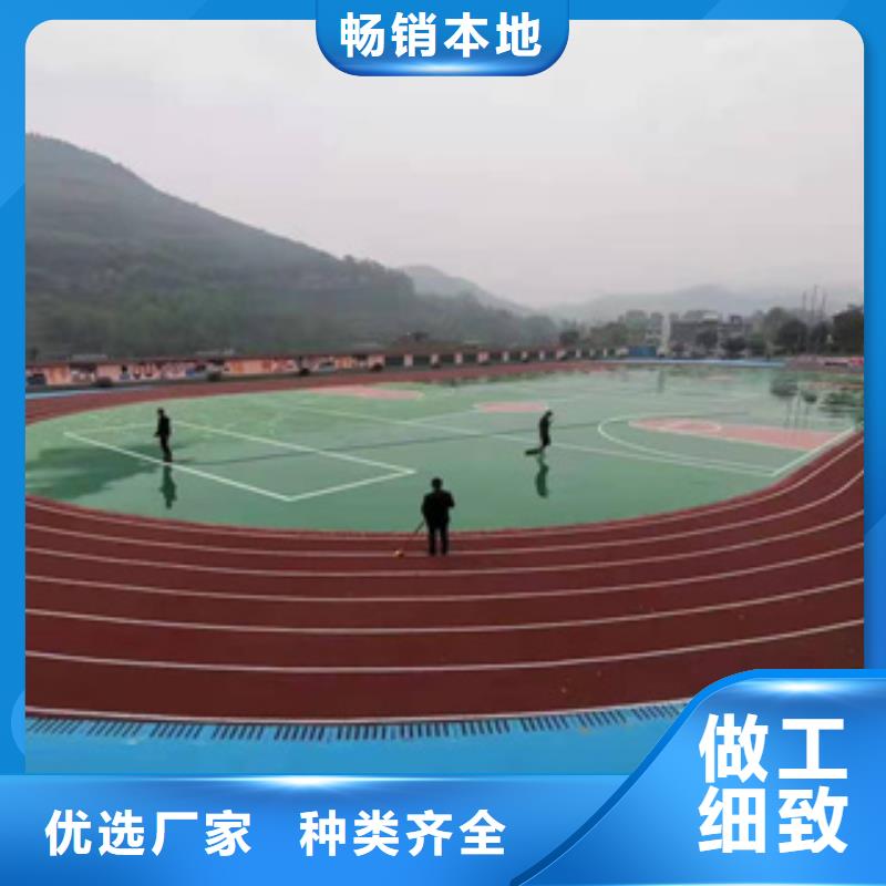PVC塑胶地板视频-渭源|陇西|张掖|嘉峪关|甘南|临夏|金昌中清思宇PVC塑胶地板_ 中清思宇科技(定西市分公司)