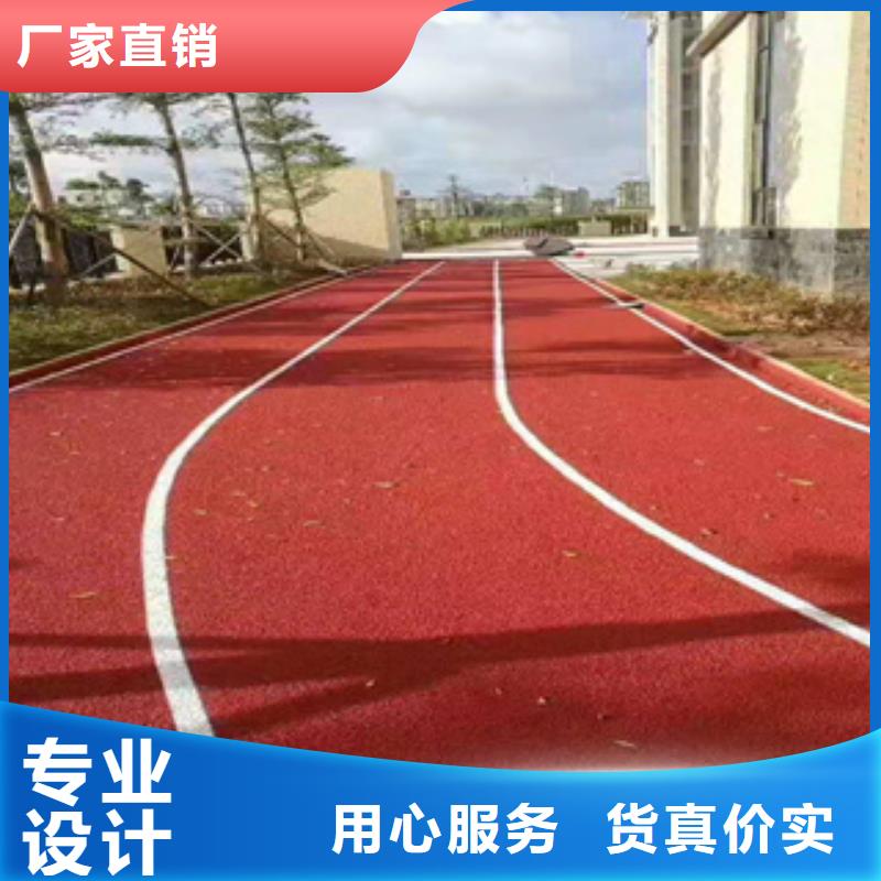 PVC塑胶地板视频-渭源|陇西|张掖|嘉峪关|甘南|临夏|金昌中清思宇PVC塑胶地板_ 中清思宇科技(定西市分公司)