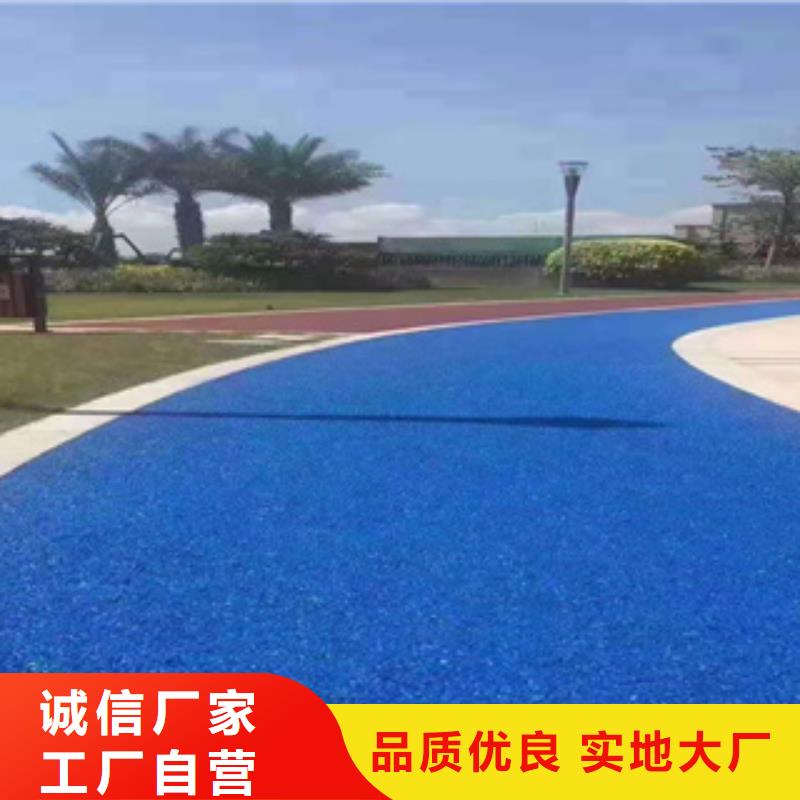硅pu球场人工草坪施工