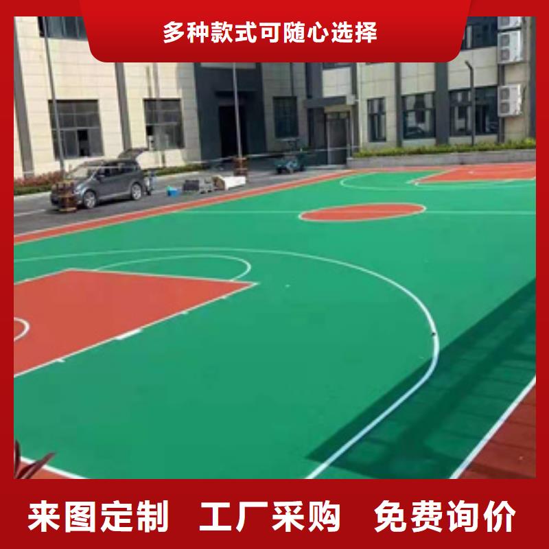 复合跑道施工欢迎来电咨询