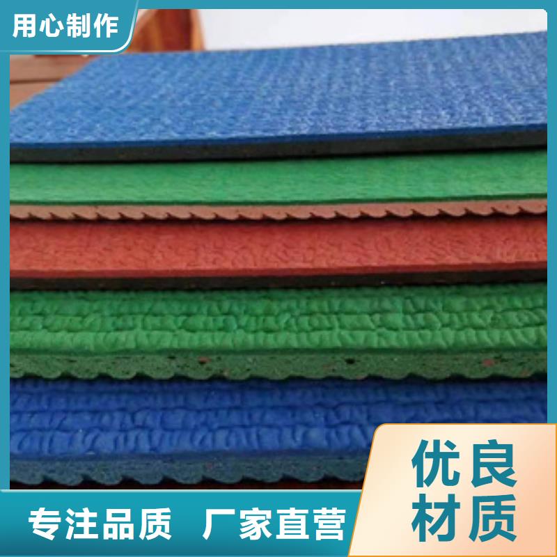 学校塑胶跑道企业-值得信赖