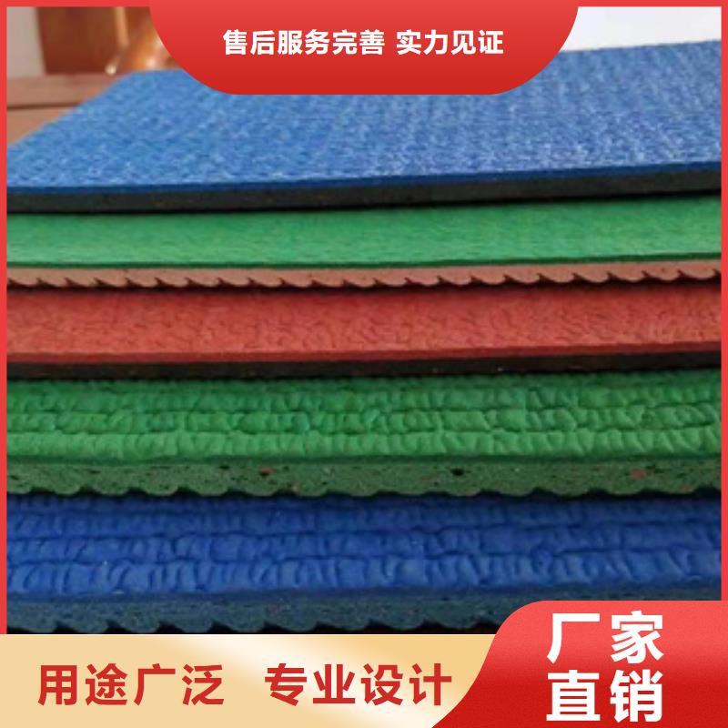PVC塑胶地板视频-渭源|陇西|张掖|嘉峪关|甘南|临夏|金昌中清思宇PVC塑胶地板_ 中清思宇科技(定西市分公司)