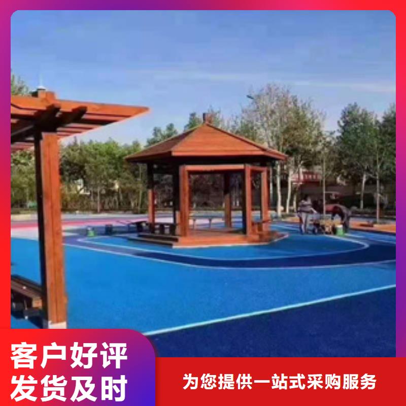 EPDM橡胶跑道生产厂家