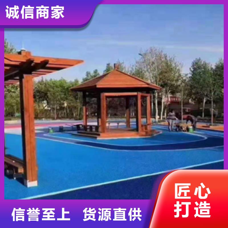 透气型塑胶跑道材料工程公司欢迎来电咨询