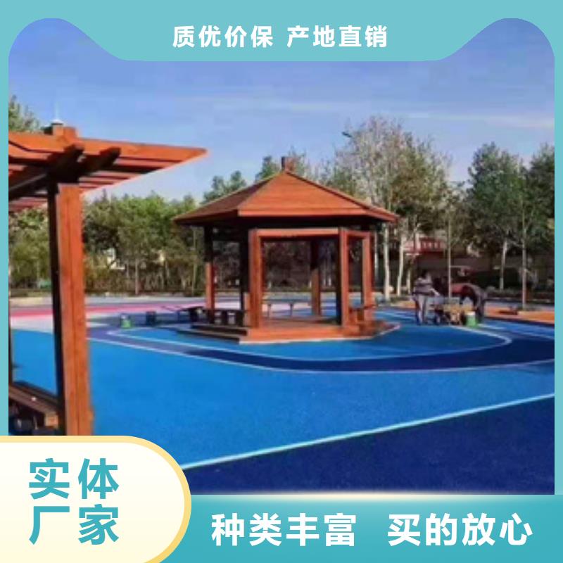PVC塑胶地板-视频-山西省阳泉市|平定|盂县|大同|晋中|运城|临汾PVC塑胶地板-中清思宇